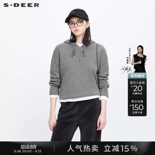 sdeer简约抽绳连帽宽松针织衫