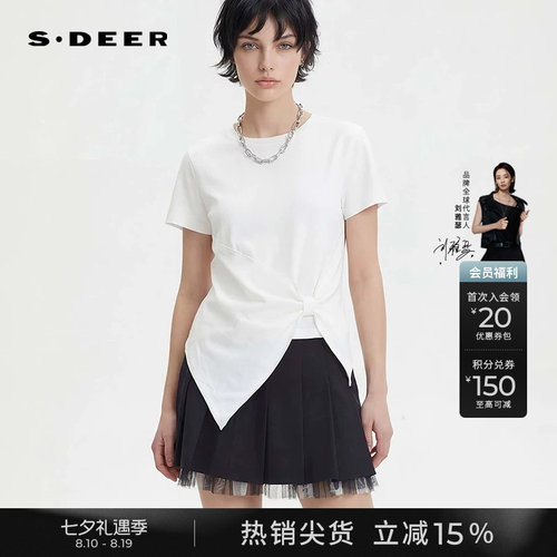 sdeer圆领立体裁剪不规则短袖T恤