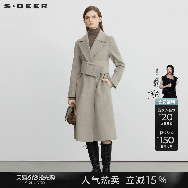 sdeer圣迪奥冬装女西装领收腰长款毛呢大衣S224Z2526