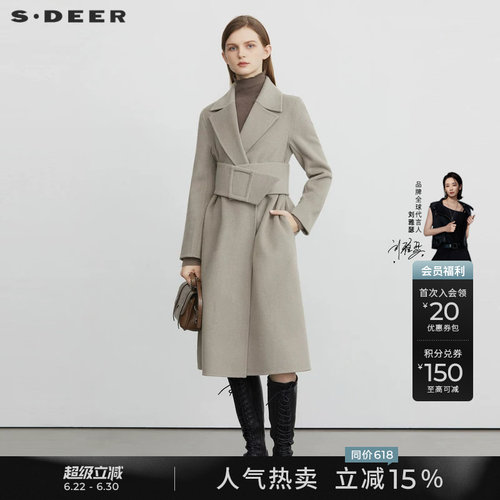 sdeer西装领收腰长款毛呢大衣