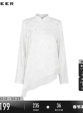 sdeer圣迪奥春装女装木耳边圆领盘扣不规则新中式衬衫S241Z0517