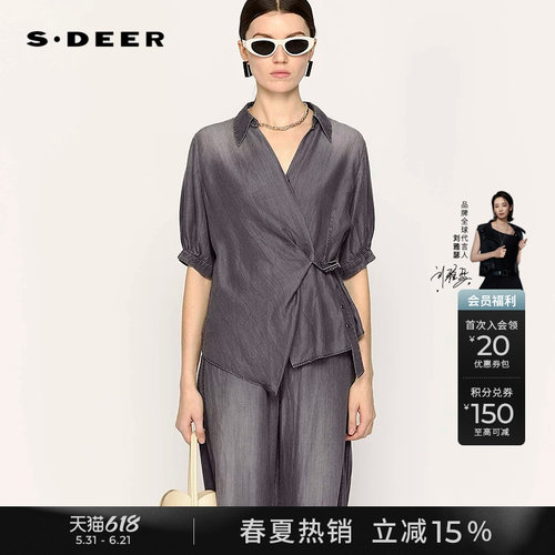 s.deerV领收腰不规则牛仔衬衫