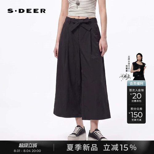 sdeer高腰系带压褶阔腿裤长裤