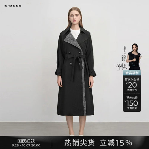sdeer时尚翻领印花收腰长款风衣