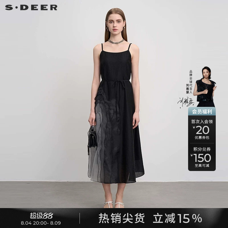 【流动金属】sdeer圣迪奥夏季女装欧根纱拼接吊带连衣裙S252Z1230 - 实物图