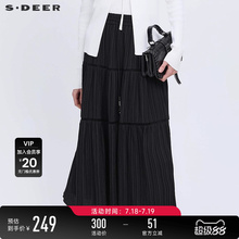 sdeer圣迪奥2025夏秋季新中式松紧肌理流苏A字半身裙S24361106