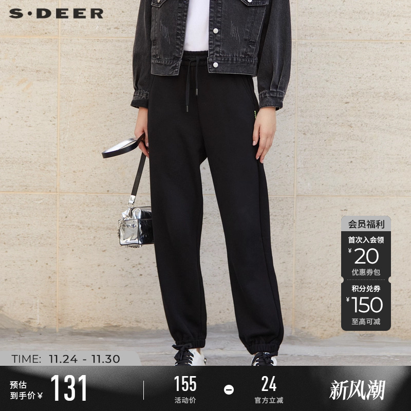 sdeer抽绳松紧撞色字母运动长裤