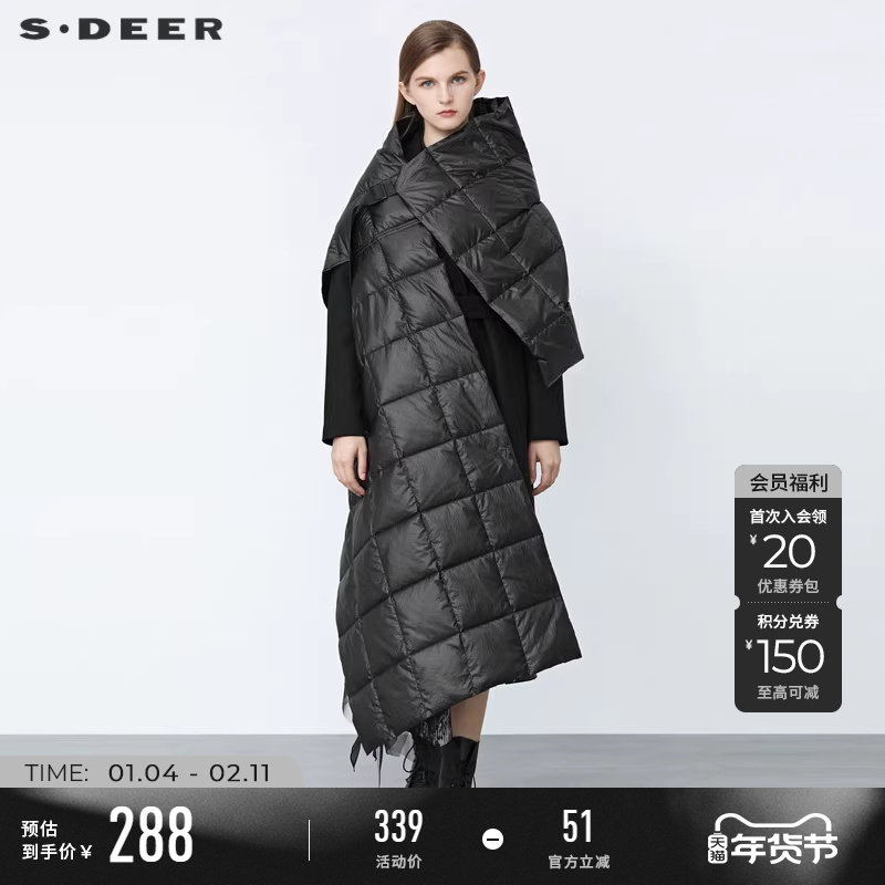 sdeer圣迪奥冬季女装不规则羽绒披肩毛呢大衣两件套S21482432,女装/女士精品,羽绒服,淘宝优惠券,粉丝福利购,淘宝优惠卷