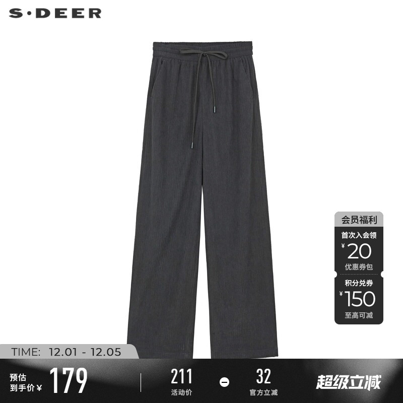 s.deer插袋灯芯绒阔腿长裤