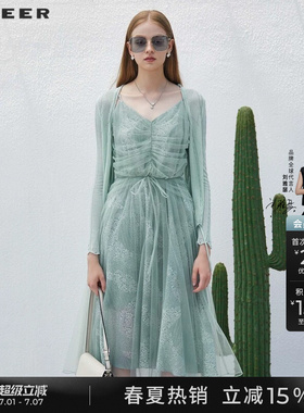 sdeer圣迪奥夏季女装优雅网纱印花针织衫吊带裙套装S232Z1442