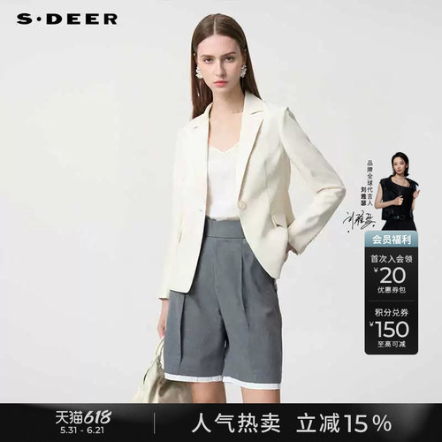 sdeer套装西装领垂坠短款外套