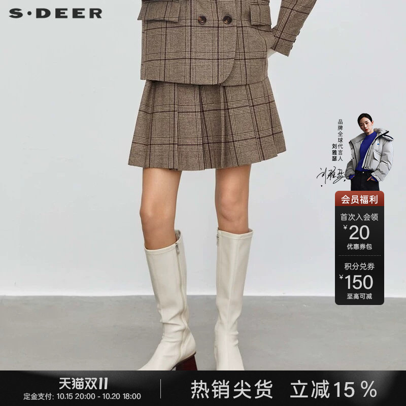 sdeer圣迪奥冬季女装学院风套装格纹百褶毛呢短裙S23461304