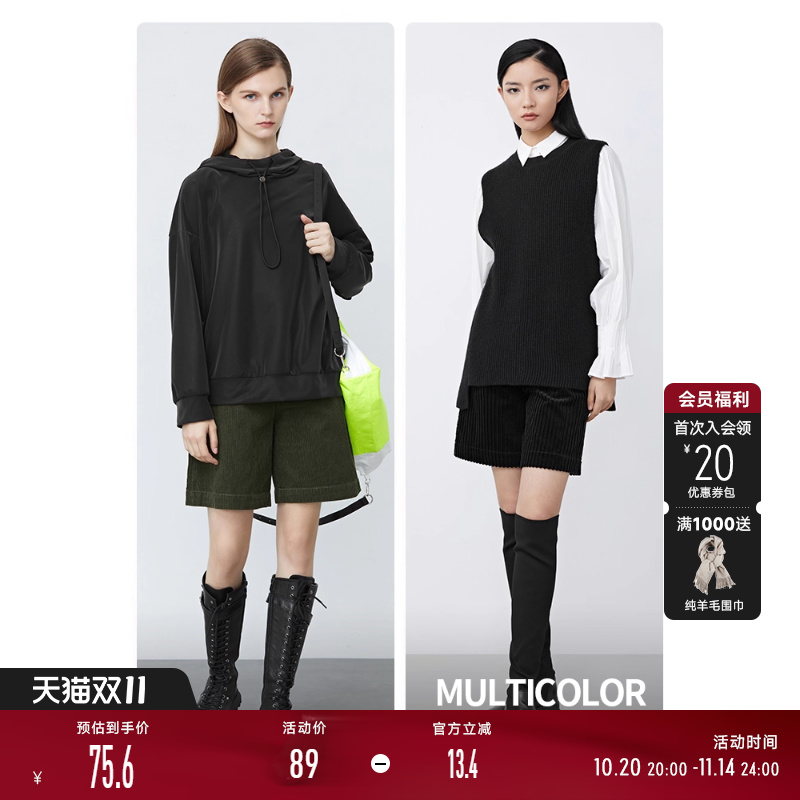 s.deer插袋宽松阔腿灯芯绒短裤