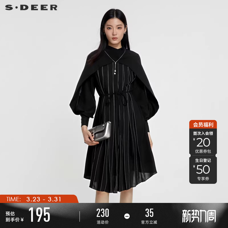 sdeer圣迪奥春装女装立领条纹收腰灯笼袖连衣裙S231Z1269