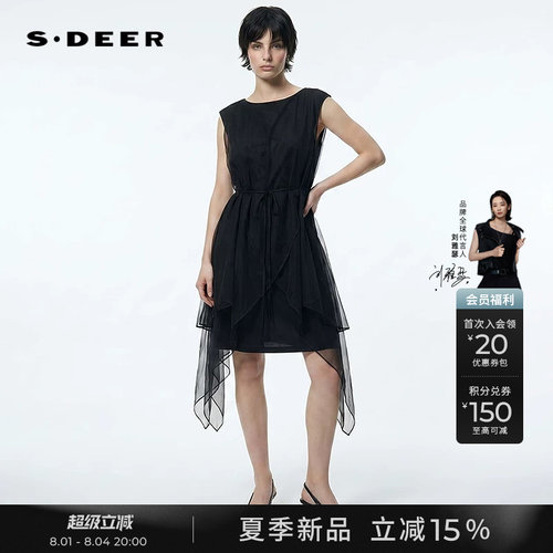 sdeer夏装收腰短袖连衣裙