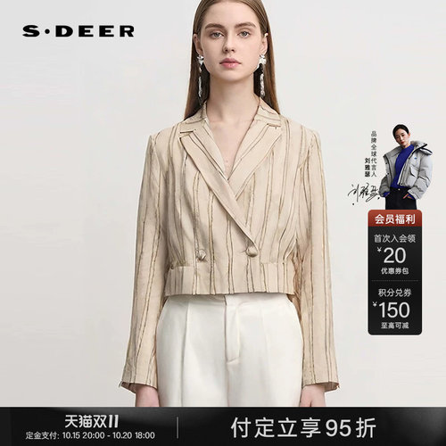 s.deerOL风西装领条纹西装外套