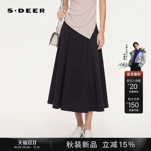 sdeer圣迪奥女装2026秋季新款OL风高腰压褶不规则A字半身裙伞裙