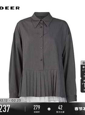sdeer圣迪奥春秋装女装休闲翻领压褶不规则长袖衬衫S243Z0531