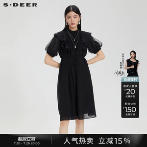 sdeer圣迪奥夏季女装木耳边圆领荷叶边网纱收腰连衣裙S23281211