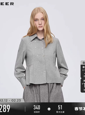 sdeer圣迪奥女装春秋装时尚翻领肌理钉珠长袖衬衫S253Z0559