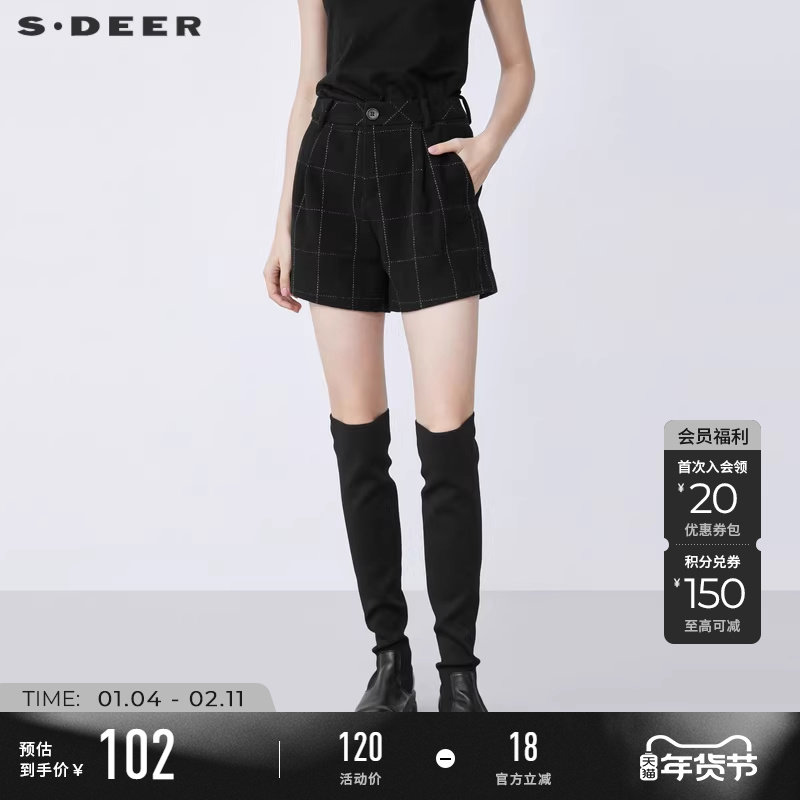 sdeer圣迪奥冬季女装复古休闲撞色格纹A字毛呢短裤S21480914,女装/女士精品,休闲裤,淘宝优惠券,粉丝福利购,淘宝优惠卷