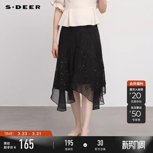 sdeer圣迪奥春装 优雅高腰网纱雪纺不规则A字半身裙S241Z1119 女装