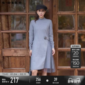 sdeer圣迪奥春秋装 女装 高领网纱收腰不规则针织连衣裙S24381201