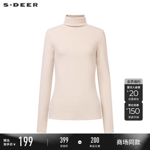 sdeer圣迪奥冬季女装时尚半高领基本款打底针织长袖T恤S24480204