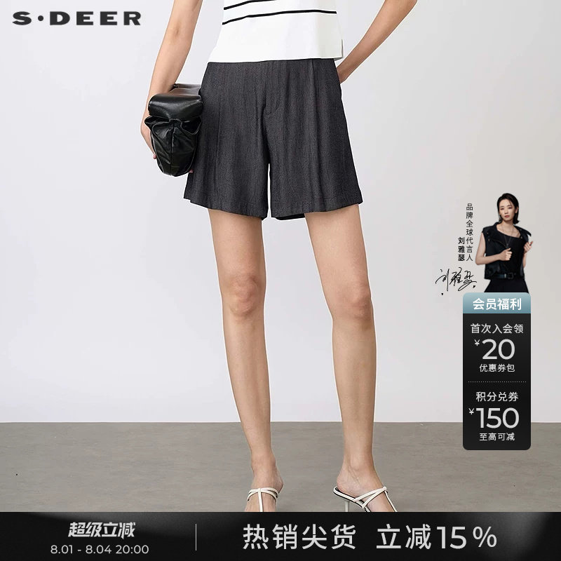 sdeer圣迪奥女装夏装OL风松紧拼接插袋A字短裤S25260901