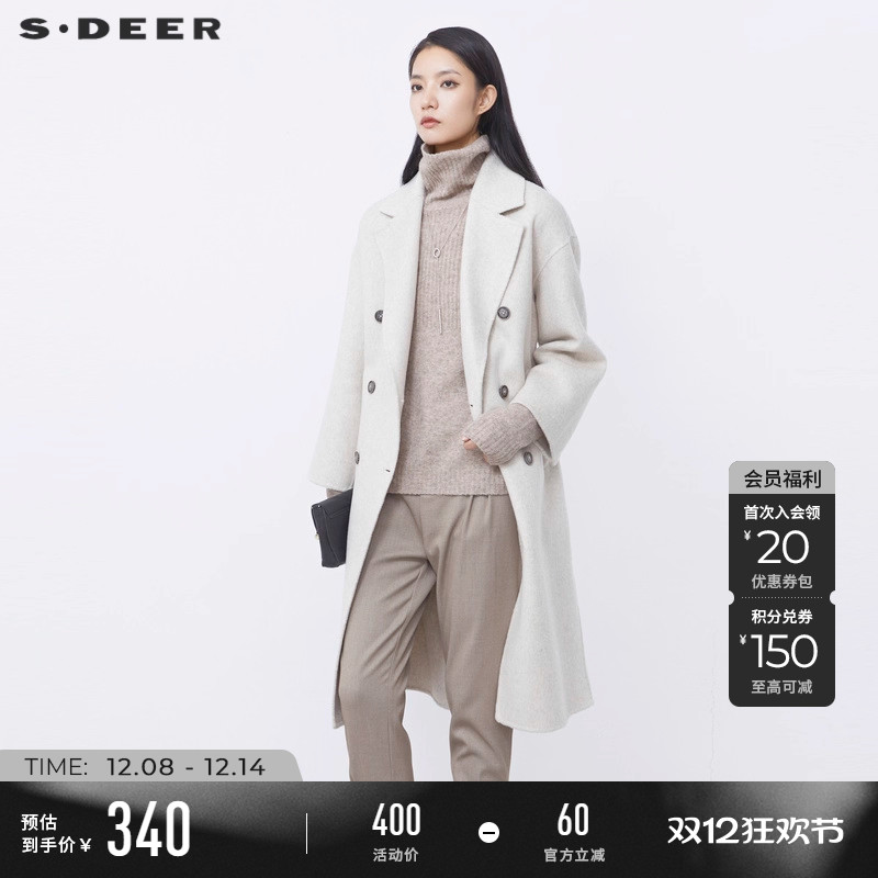 sdeer收腰双排扣廓形毛呢大衣
