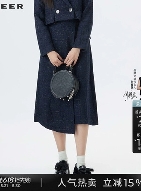 sdeer圣迪奥春秋装女装时尚肌理不规则拼接A字长裙S233Z1134