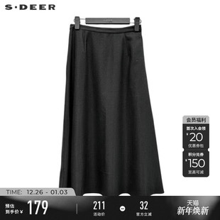 sdeer圣迪奥女装 复古高腰压褶不规则A字伞裙S233Z1159