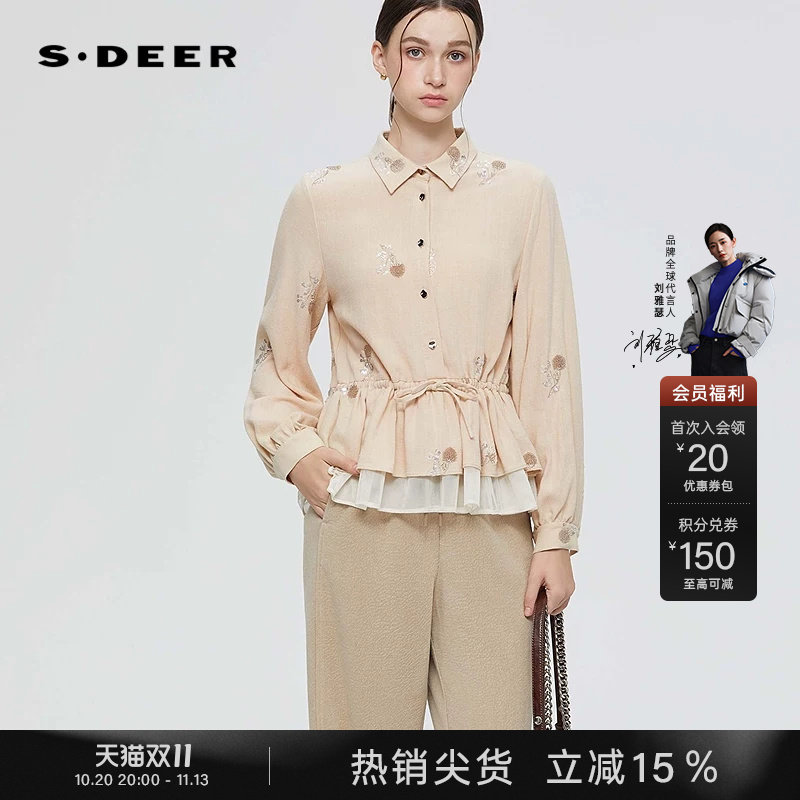 sdeer圣迪奥女装秋装田园风翻领绣花网纱收腰宽松长袖衬衫