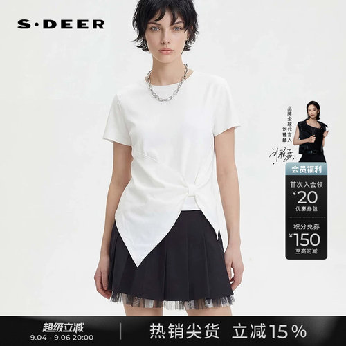 sdeer圆领立体裁剪不规则短袖T恤