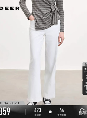 sdeer圣迪奥女装26年新品通勤简约风高腰直筒白色长裤S261Z0805