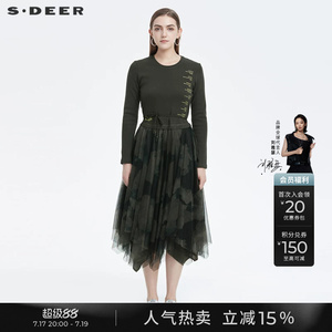 sdeer圣迪奥春秋装女装圆领字母晕染收腰网纱长袖连衣裙S22181213