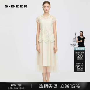 sdeer圣迪奥女装夏季圆领绣花网纱收腰两件套漂亮连衣裙S252Z1404