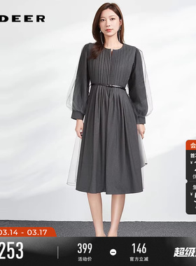 sdeer圣迪奥秋装女装V领风琴褶收腰网纱连衣裙S233Z12AY