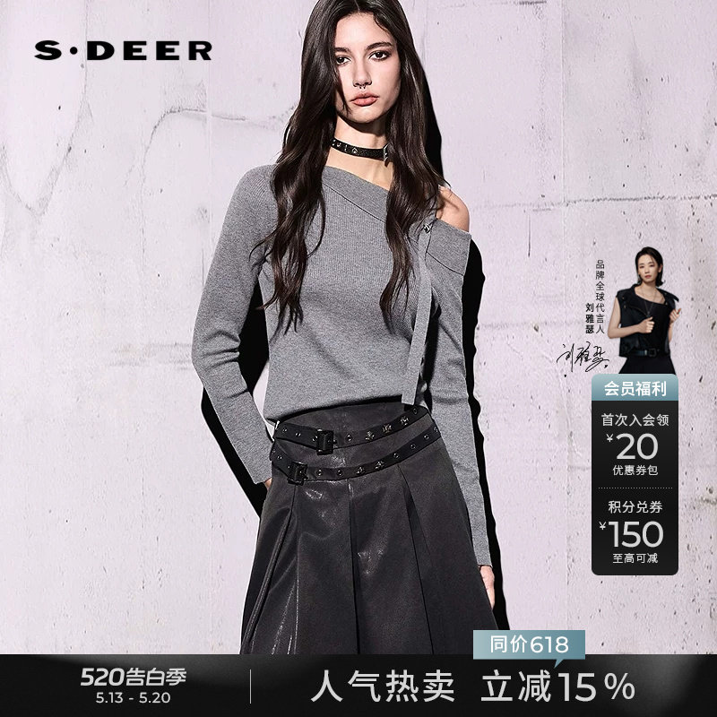 【商场同款】sdeer圣迪奥女通勤风不规则露肩拼接针织衫S26183511