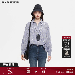 衬衫 文艺翻领条纹钉珠长袖 S25360501 25年新品 sdeer圣迪奥女装