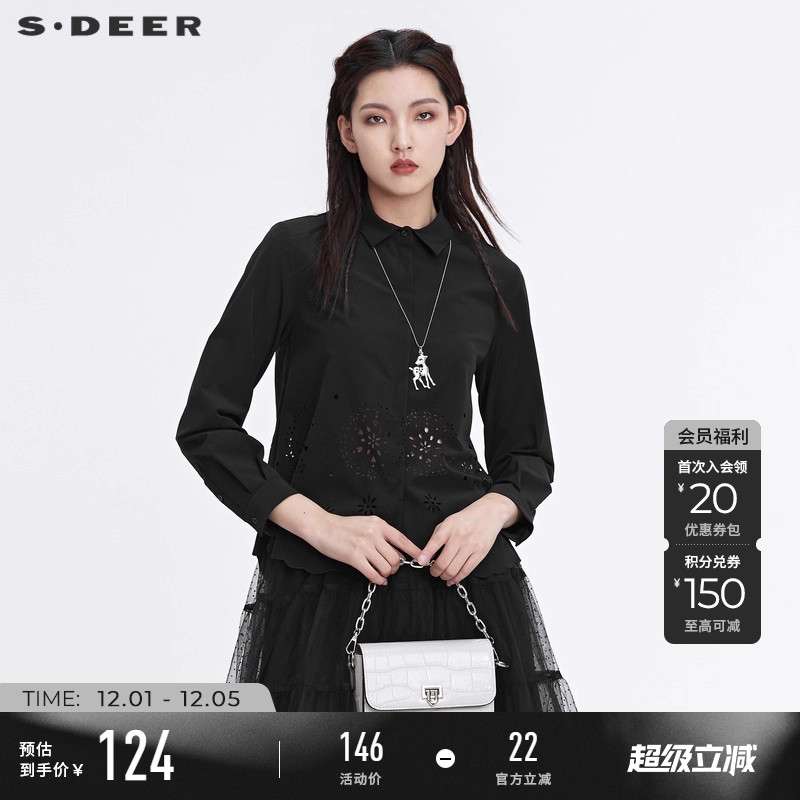 s.deer简约镂空微弹黑色衬衫