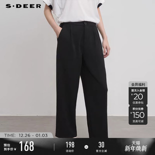 S244Z0807 松紧拼接插袋直筒灯芯绒长裤 sdeer圣迪奥冬装 女装