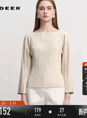 sdeer圣迪奥春装女装时尚圆领肌理褶皱长袖T恤S251Z0201