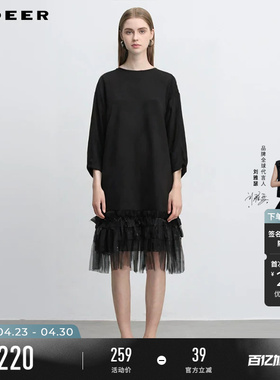 sdeer圣迪奥秋冬装女装时尚圆领网纱碎褶宽松连衣裙S244Z1211