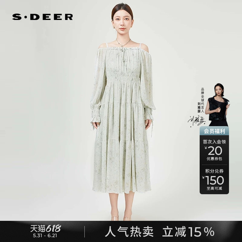 sdeer圣迪奥秋装女装法式碎花木耳边吊带露肩连衣裙S243Z1