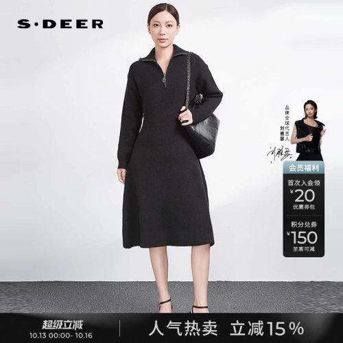 sdeer拉链拼接宽松针织连衣裙