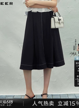 sdeer圣迪奥夏季女装复古撞色插袋牛仔A字半身裙S232Z1188