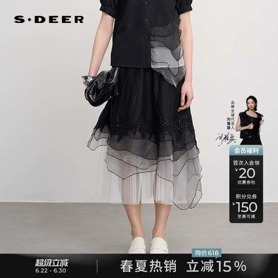 s.deer欧根纱绣花不规则半身裙