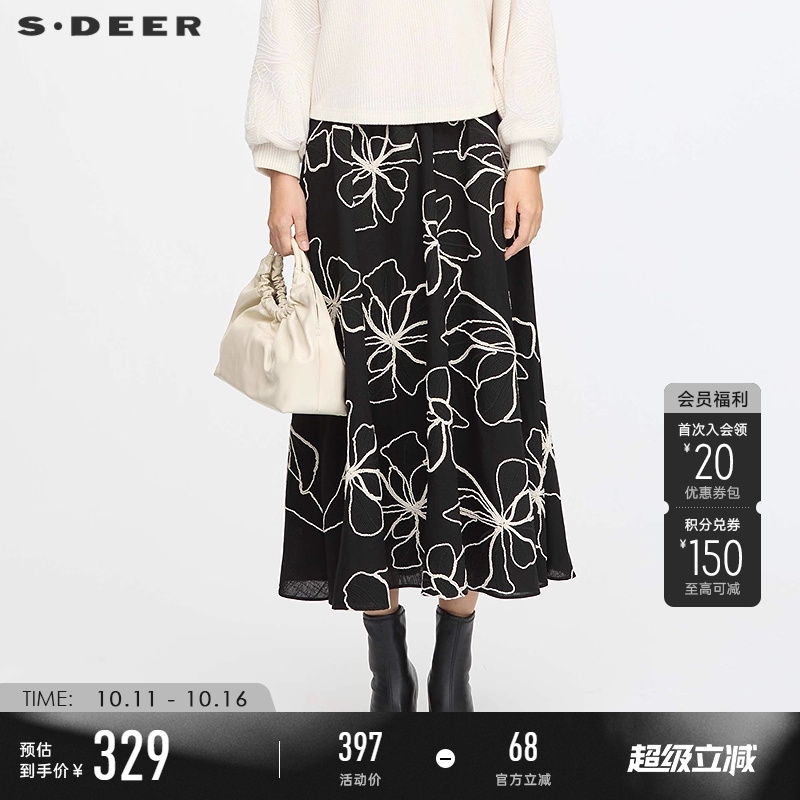 sdeer田园风高腰松紧绣花A字长裙