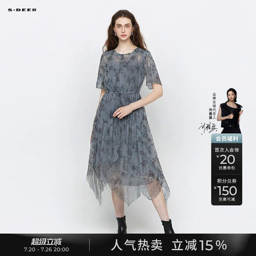 s.deer碎花收腰网纱泡泡袖连衣裙